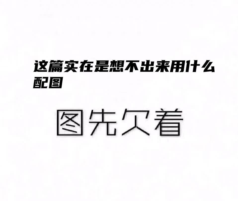 #如果做农民能够月入3万，你愿意吗#醒醒，起来撒泡尿再睡。月入三万还有农民的