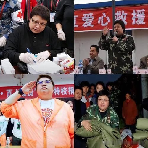 你还别不信，民间公益不好做，就别拿圣人标准指责韩红了！网传韩红发朋友圈说要