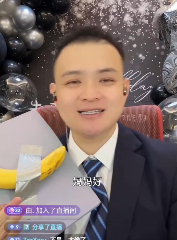 孙宇晨，惨遭反噬网红界掀起了一股模仿浪潮，长得有点像孙宇晨的男主播们，复刻孙