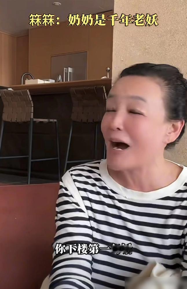 笑晕了，霖霖这股机灵劲真随大S，有人问张兰多大岁数了，张兰还没来得及说，旁边的霖