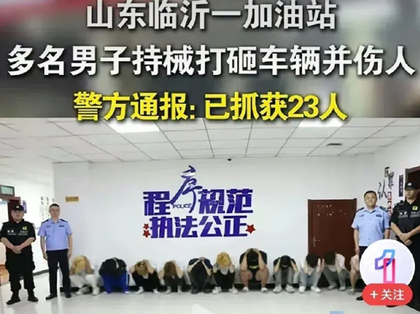 临沂罗庄多人打砸宝马车和车主事件，告诉我们一个道理：染黄毛的不一定是坏人，但好人