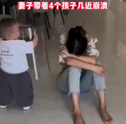 宁夏，一男子没房子但又想娶老婆，哄骗妻子说自己名下有房，女子也信了就答应结婚了。