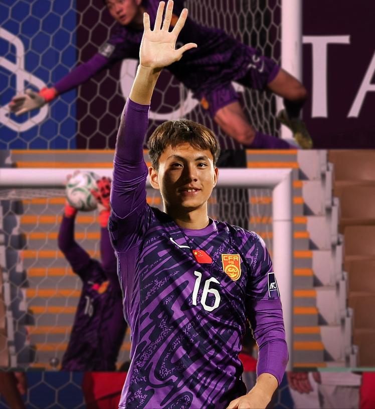 创造历史！恭喜中国队！U23国足点球大战4-2击败乌兹别克斯坦！晋级亚洲杯4强！