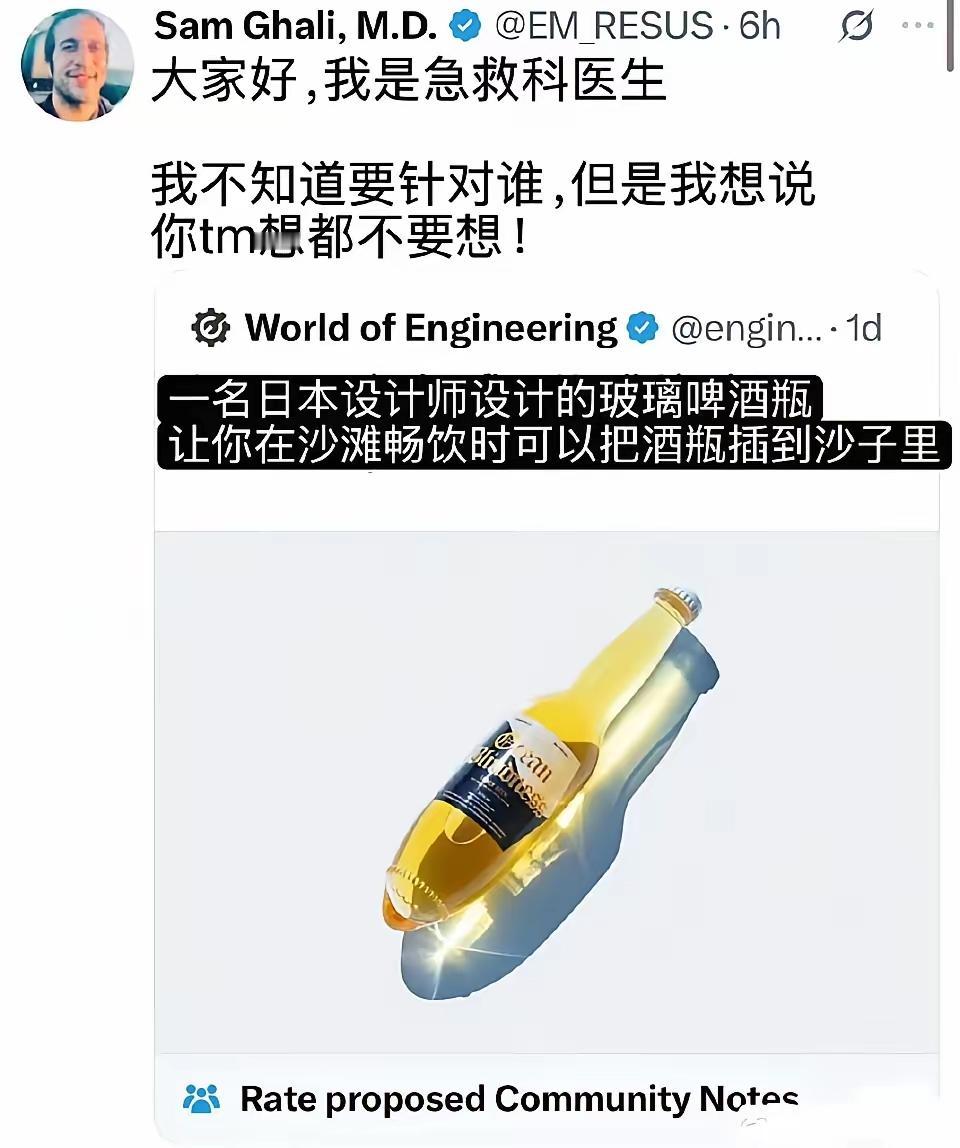 小样，你以为我不知道你小子怎么想的吗？告诉你，不可能！！！[笑着哭]