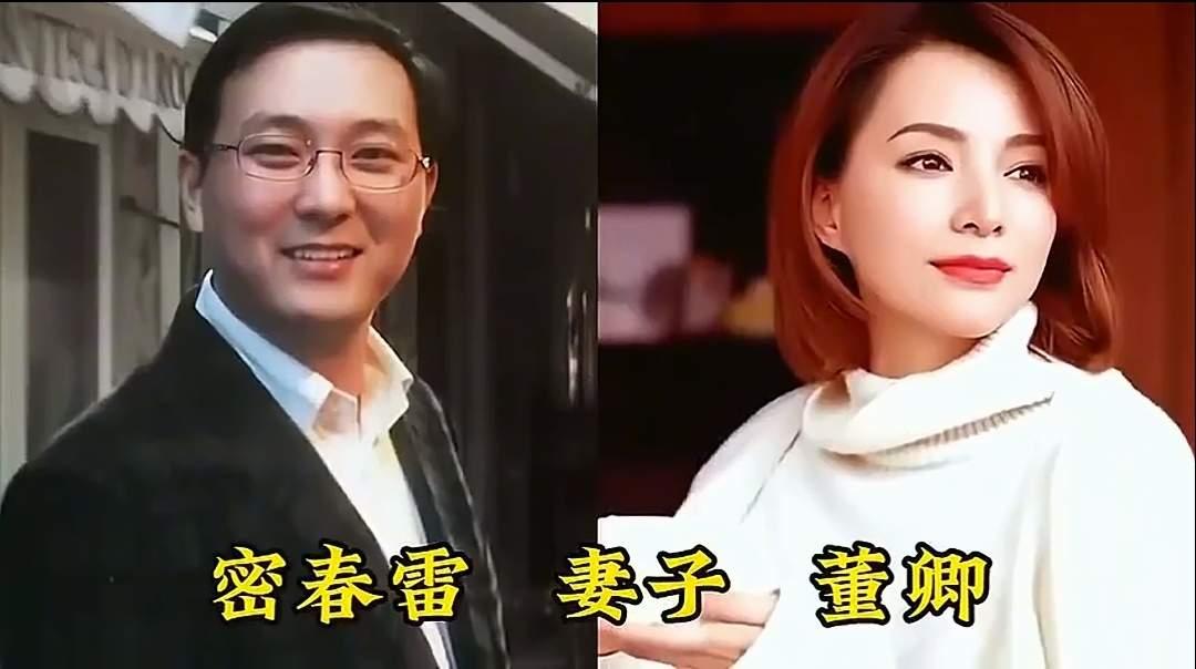 董卿、海霞、胡蝶的另一半，都来自圈外，台前她们端庄大气，幕后归于烟火，不炒作不张
