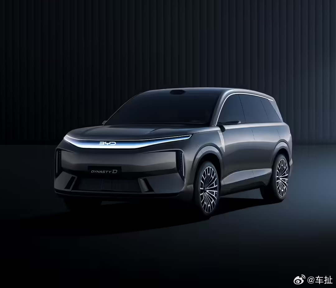 比亚迪：到2028年，面向欧洲的电动汽车将实现本地化生产在今日的慕尼黑车展上