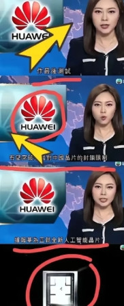 如果不是港媒报道，多少人都被蒙在鼓里！4月28日港媒新闻报道，美国及欧洲，包括台
