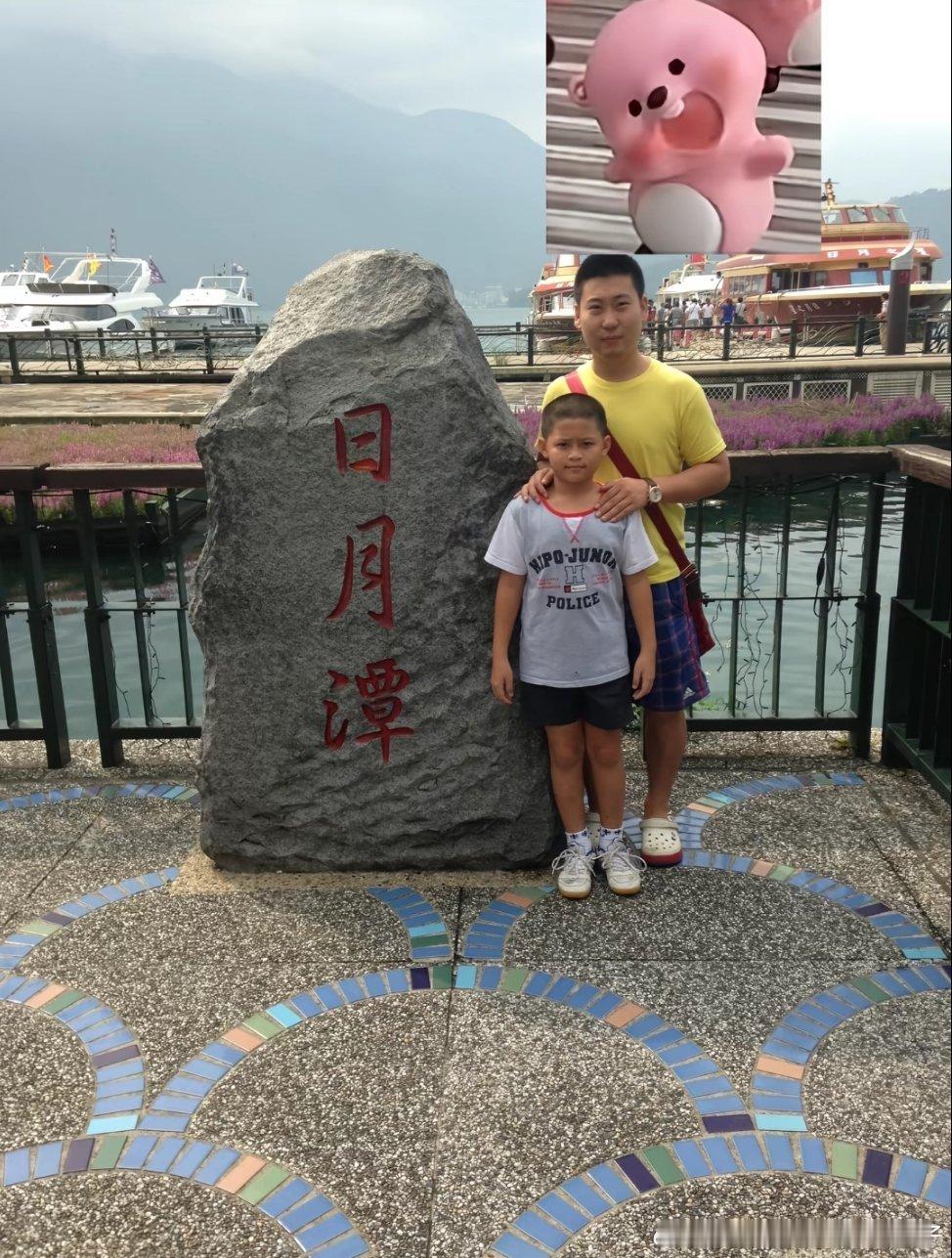 林诗栋分享小时候照片林诗栋分享了许多自己小时候去旅行的照片👦🏻📷还把头像