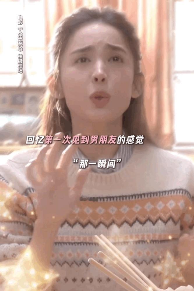 娜扎一演戏就有点格格不入的，明明现实中很漂亮，她其实非常好看的，但真的不太会管理