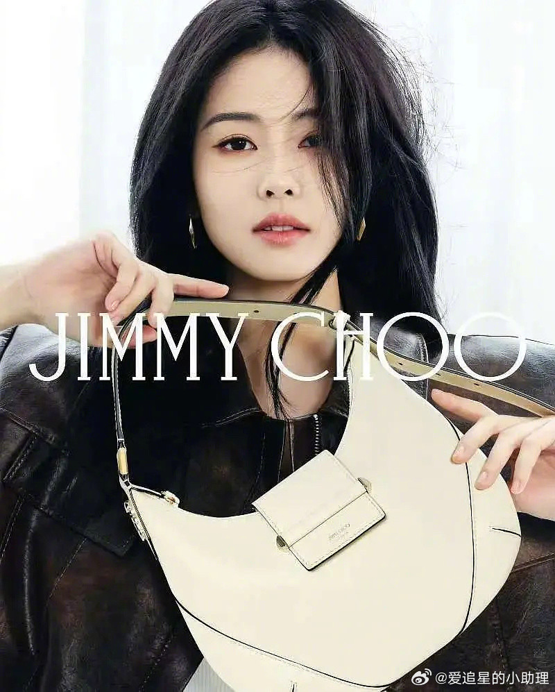 有一说一，白鹿这几张JimmyChoo的表现力怎样？​​​