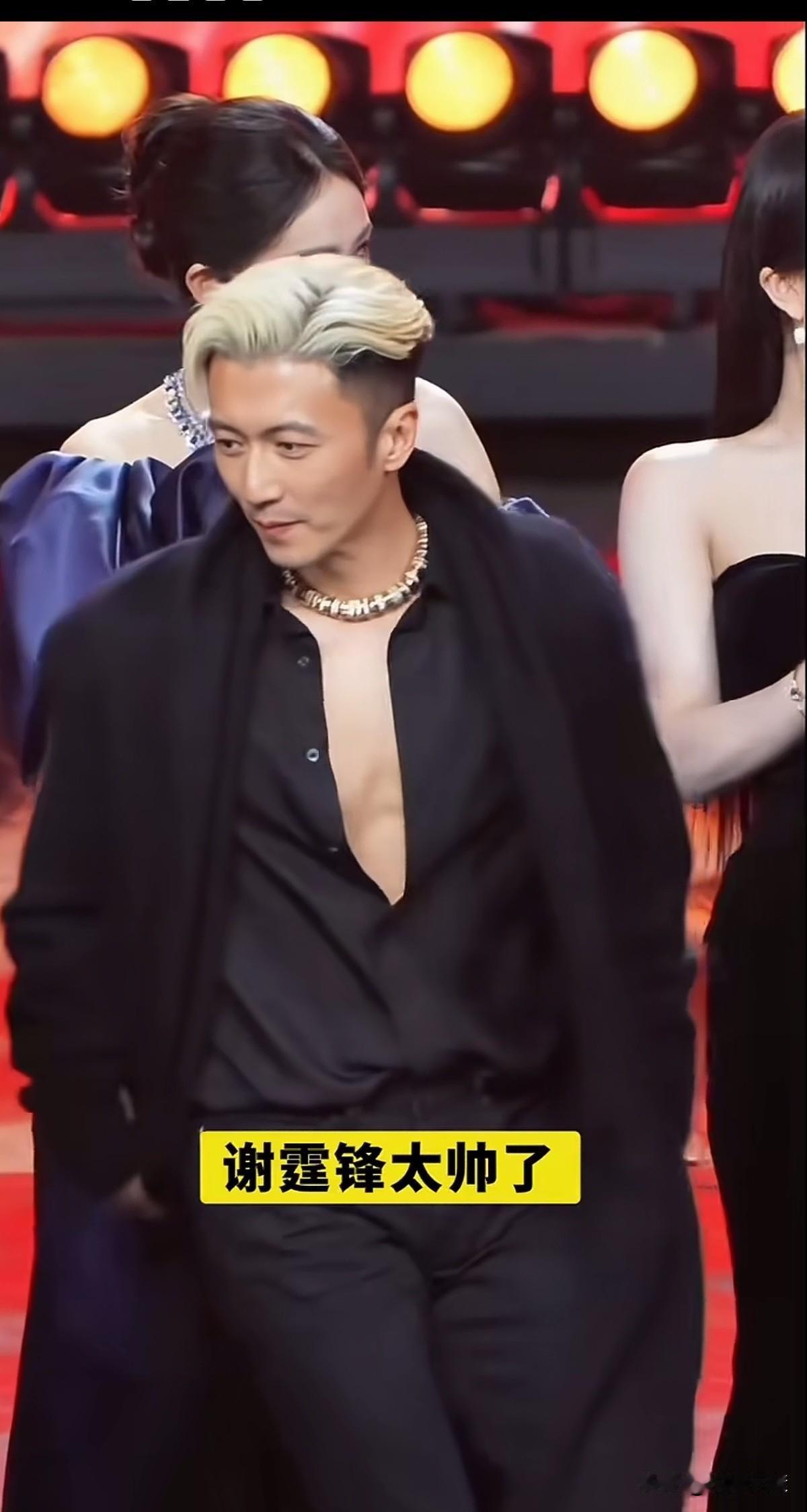 谢霆锋的眼睛那么明亮坚定，快五十岁的人，还这么帅，谢霆锋不退休，年轻的新人