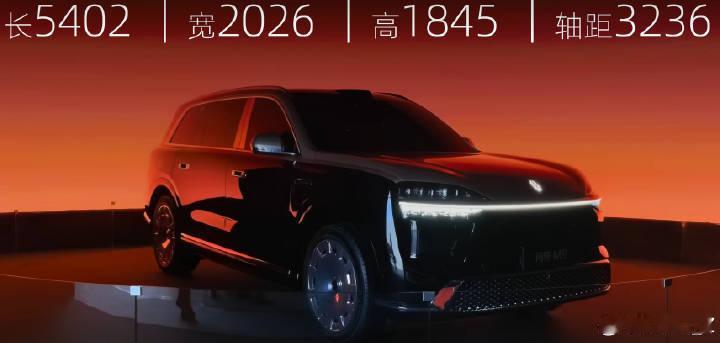 新款问界M9车身长度来到5.28米长度已经超过揽胜创世巅峰加长版（5.26米）他