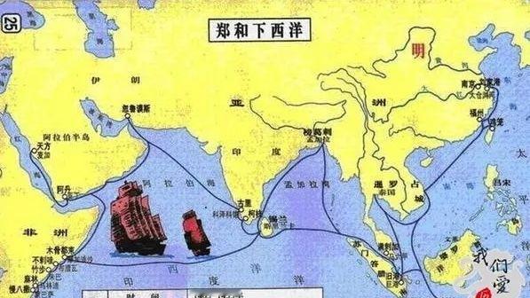 流传600年的谎言被戳穿：郑和下西洋根本没亏本，真实利润远超想象正统元年