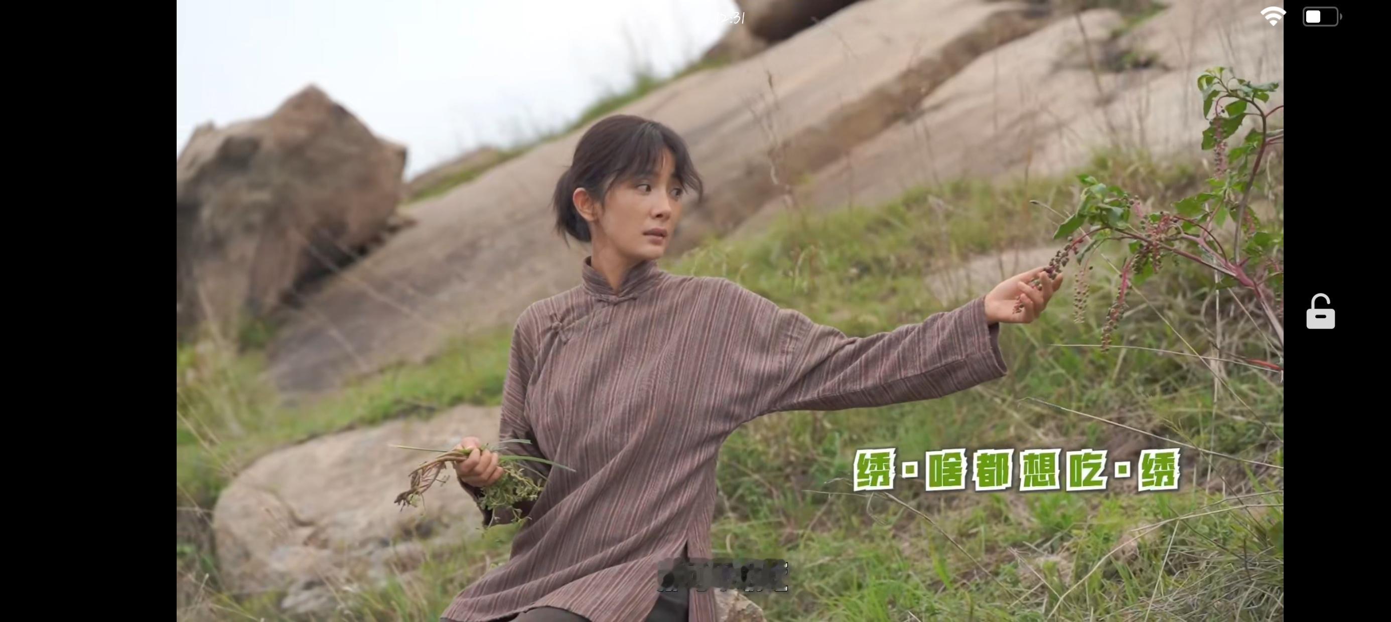 杨幂！这玩意儿有毒！！！虽然小时候经常玩捏爆它​​​