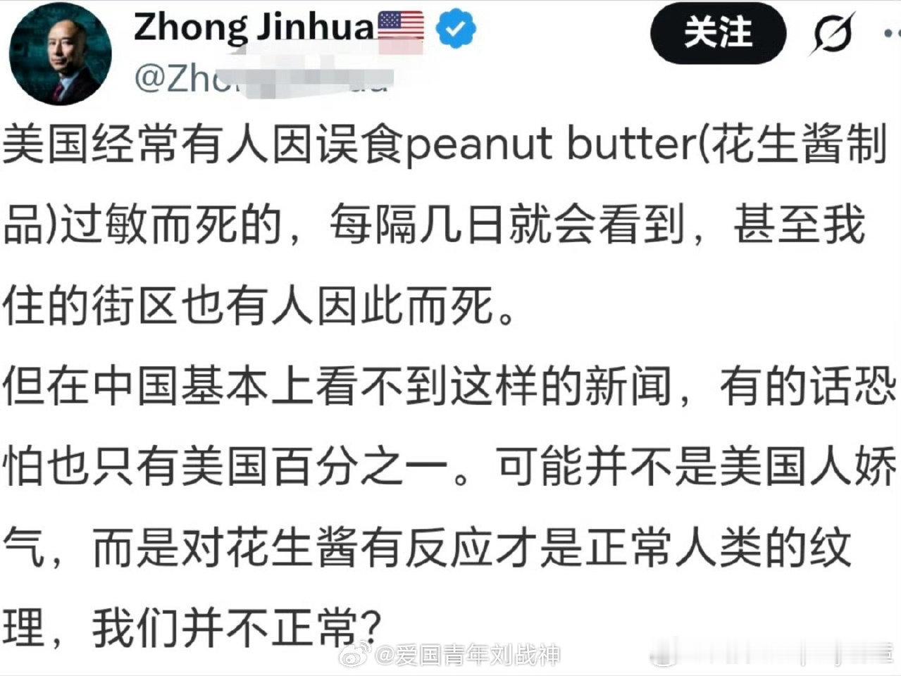 这样的情况也该我们反思？？？？