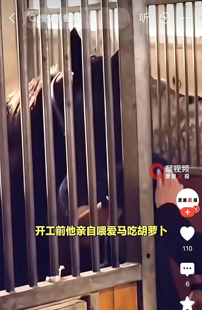 千万奖金的爱马没了，郭富城这回估计真不好受。前阵子刚陪方媛去奔丧，转眼自己养了