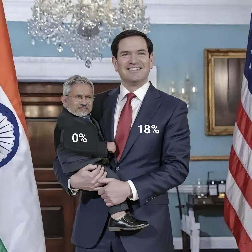 印度赢麻了？美印达成贸易协议，但网友却P图了，让人目瞪口呆！也不知道是哪位网