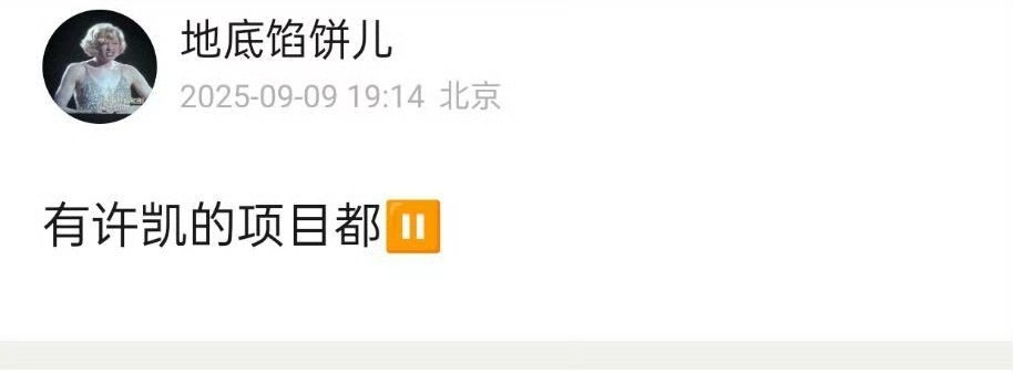 那就只能等调查结果了。​​​