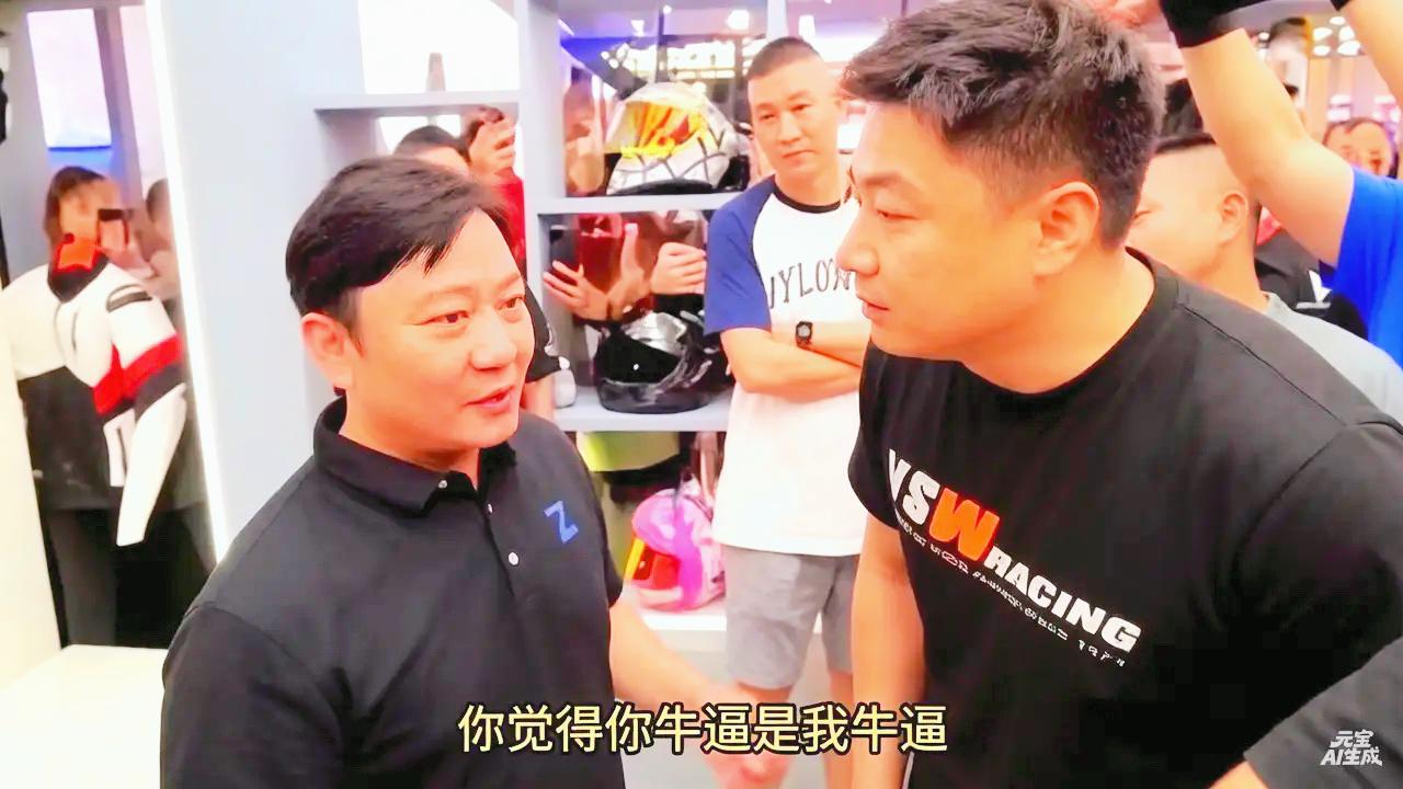 打脸来得猝不及防！王铸怎么也想不到，当初被他当众嘲讽的修车铺姑娘张雪，竟用两