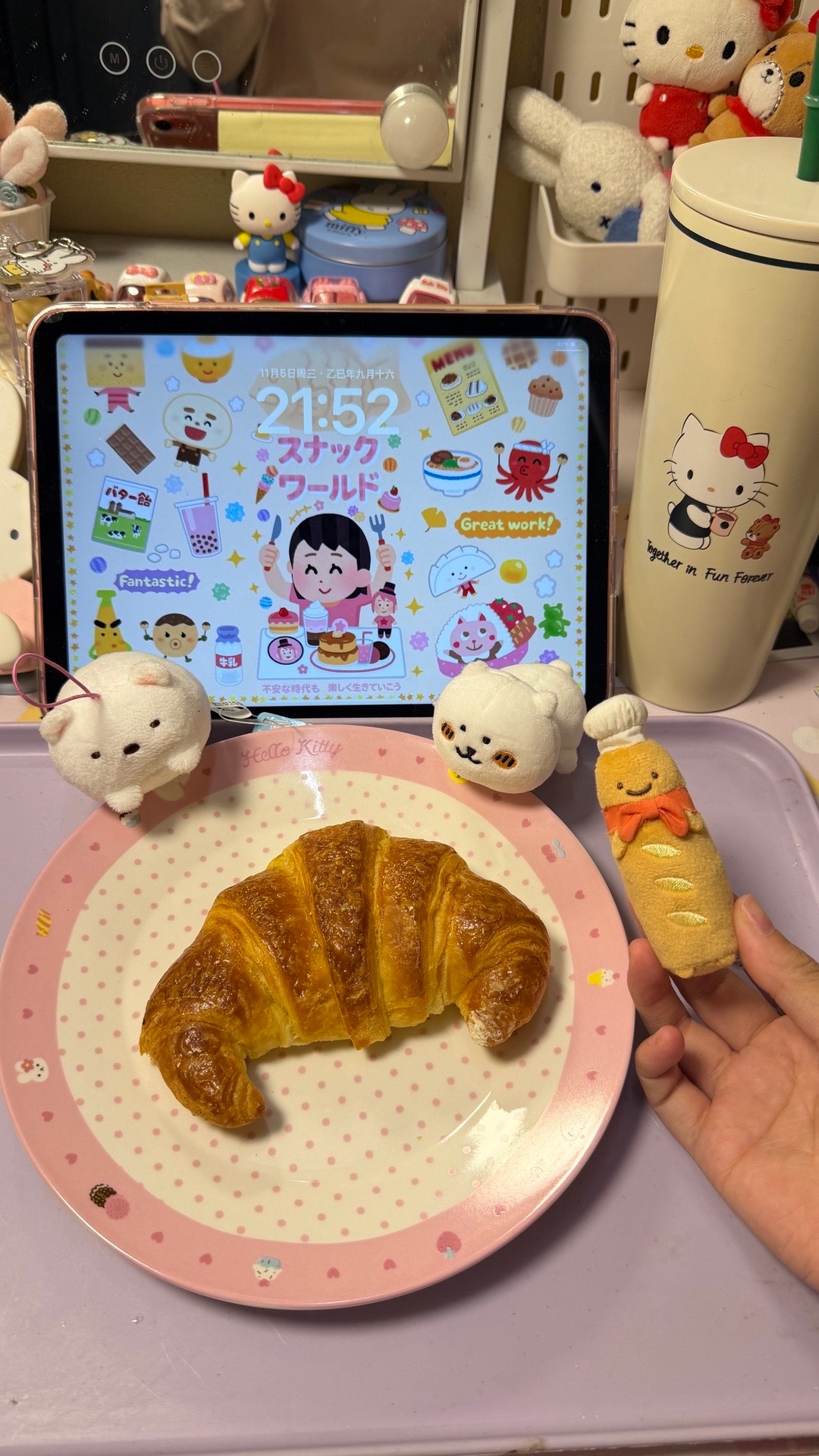 一堆事不知道该先做哪一样然后选择摆烂先玩手机再说我哭死这个拖延症[笑着哭]