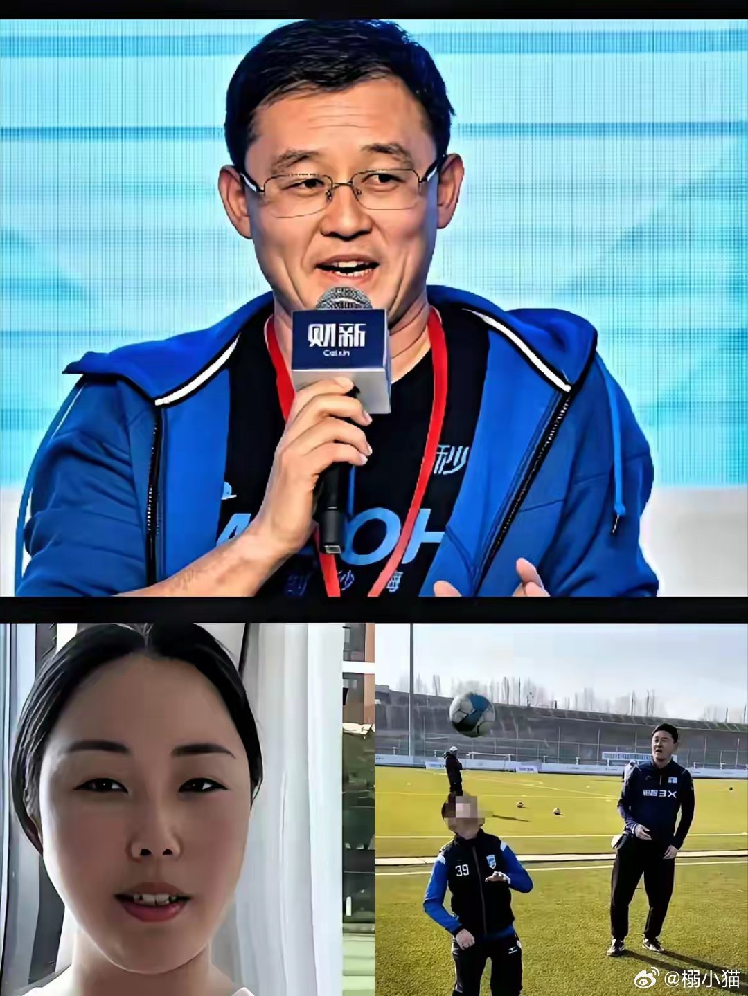 终于吃明白这个瓜了！张卓毅妈妈原以为解约走个流程，孩子不踢球回去读书，一拍两散不