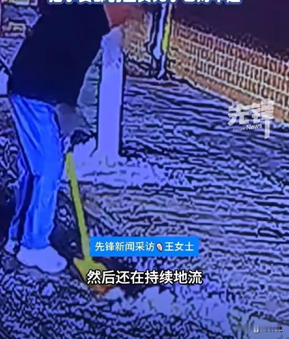 人究竟能闯多大的祸？甘肃兰州，一男子早起晨跑，结果却发现不知道谁家漏水让小区里面