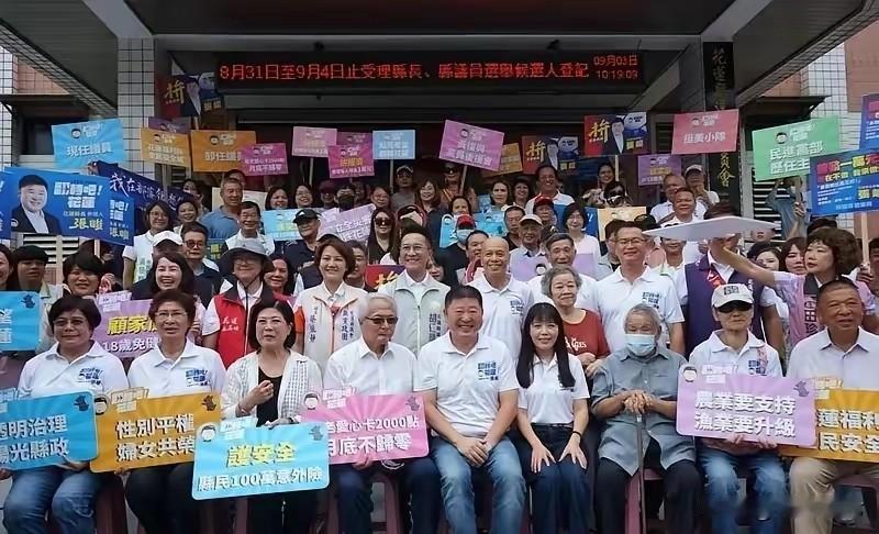 退出国民党的他挑战国民党的她！民进党今年在花莲县未推出县长参选人，国民党本来稳操