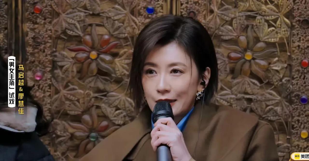 贾静雯可以来内娱当导师，林心如为什么不行？是林心如不愿意上综艺吗？显然不是！