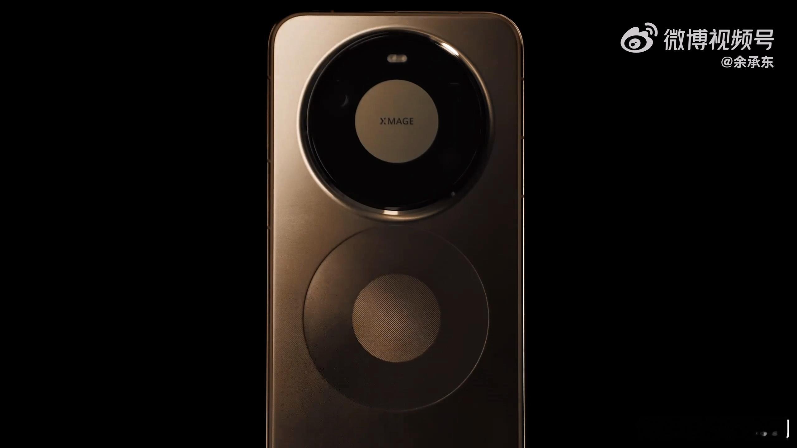 华为Mate80系列终于官宣，全新的梦幻双环设计，梦回Mate40时代的设计巅峰