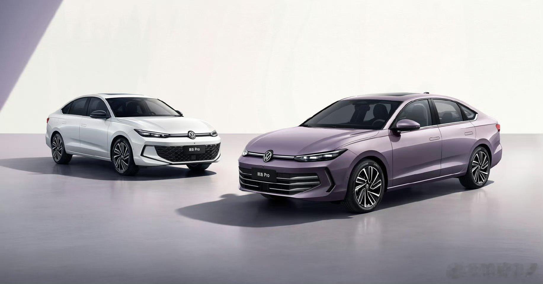 朗逸pro也是有经典/星空两种前脸可以选，大家喜欢哪个？我觉得星空的更年轻一些