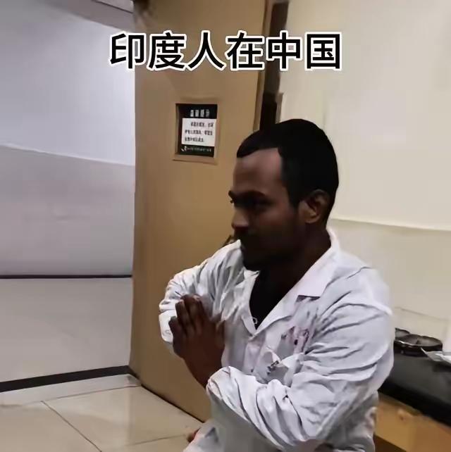 移民捷径塌了！印度人踩的坑，深圳137家空壳公司给出答案别再信“留学→工签