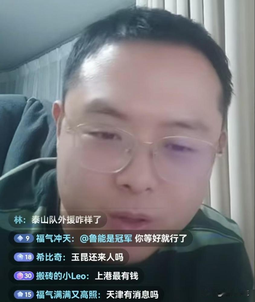 当年砸120亿买球星的球队，现在87万欧淘外援？上海海港新签巴西前锋莱昂纳多