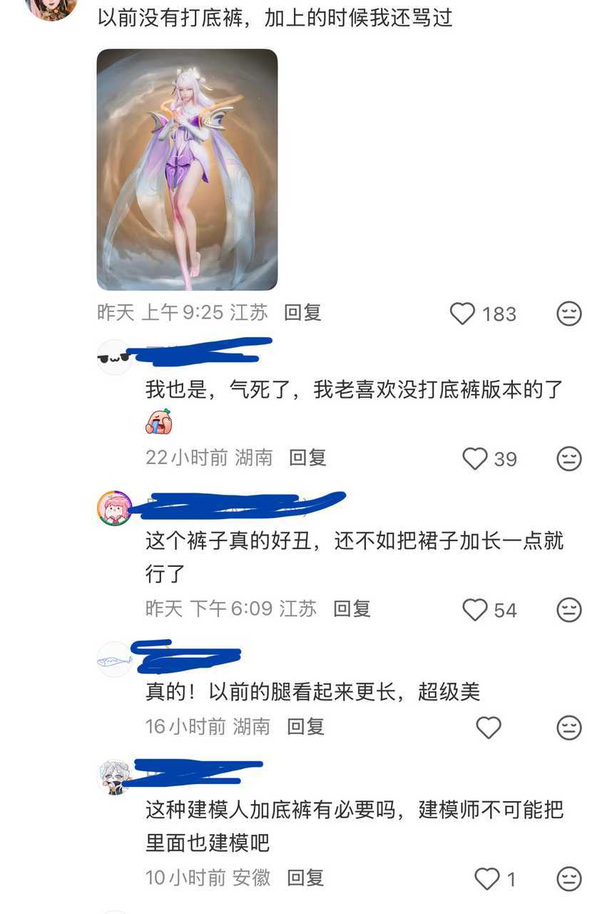 投稿​​​