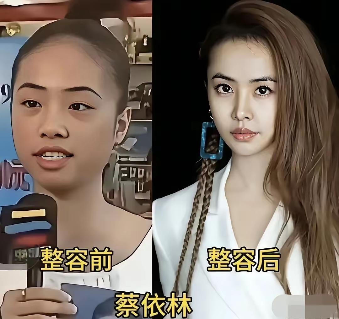 女星的变化有点大，有的都不敢认了