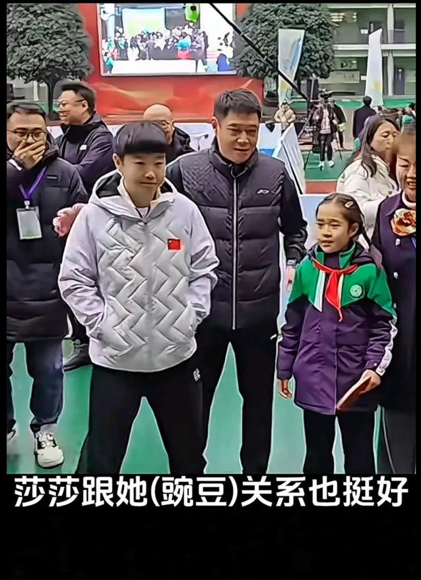小豌豆比莎莎小太多了，要不然等莎莎结婚，可以给莎莎当伴娘呢🙌小豌豆