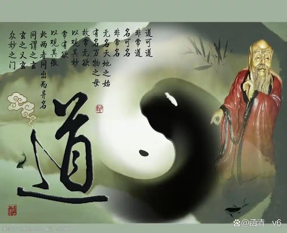 一、核心关系道是宇宙的终极本体，阴阳是道派生的运行机制，二者并非等同关系。二