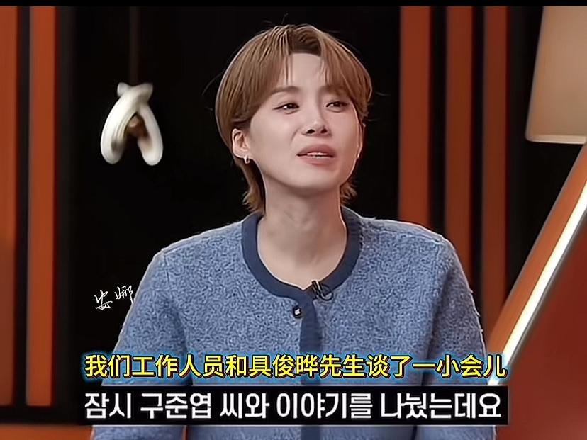 大s去世一周年，韩国KBS电视台纪录具俊晔祭拜大s的节目。大s这辈子活得很通透