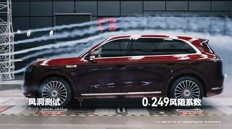 全新问界M7今晚登场。正式上市前，历经十万余道严苛检测，从车身结构，到智能系统，