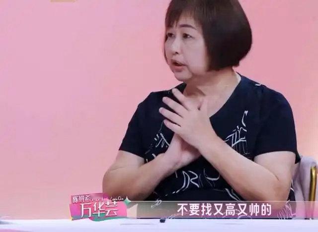 陈妍希落泪聊起自己离婚的事，妈妈说的那番话，确实没给陈晓留什么面子​