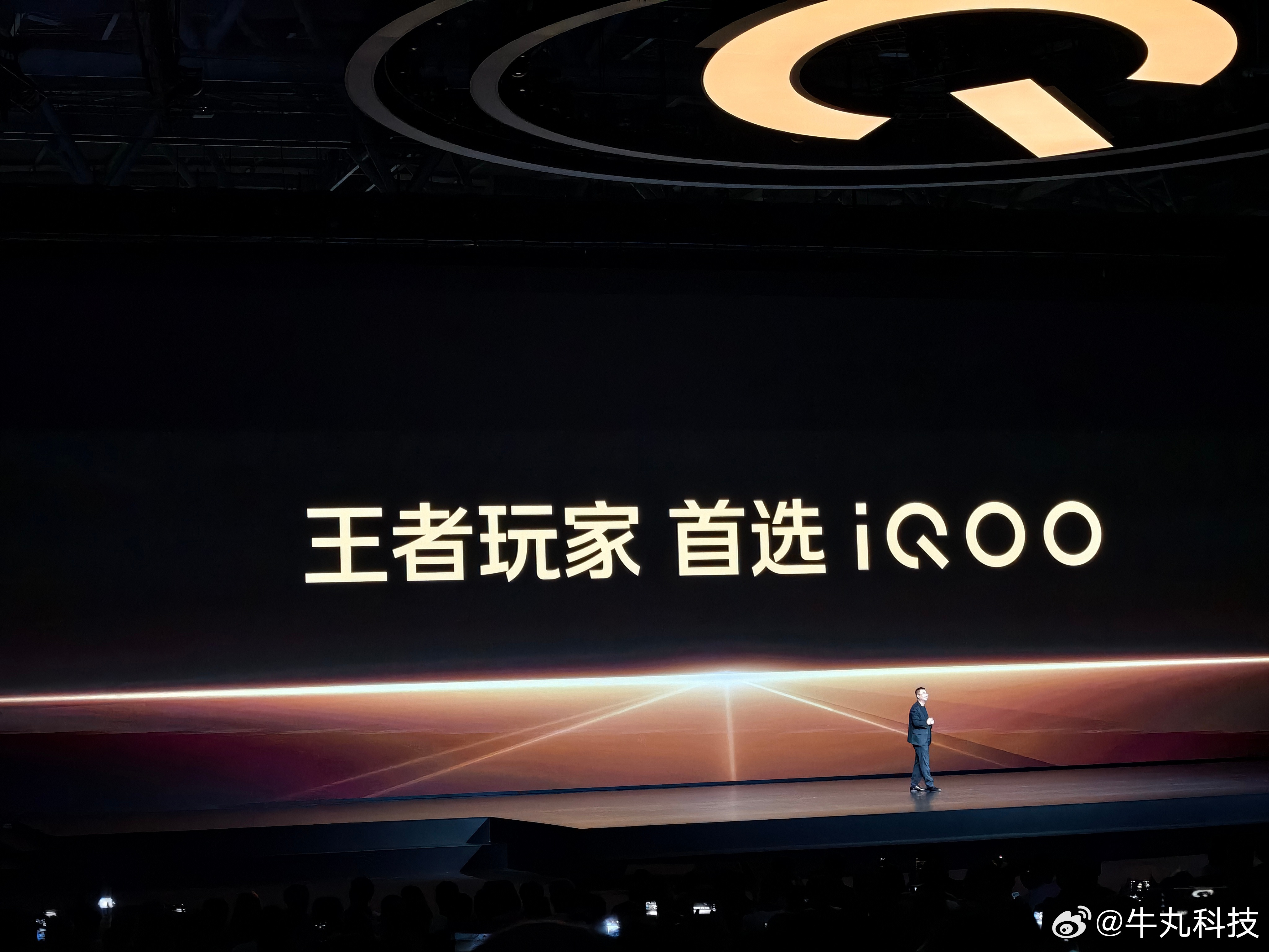 王者玩家，首选iQOO！iQOO6行业首发《王者荣耀》原生165FPS+极致画
