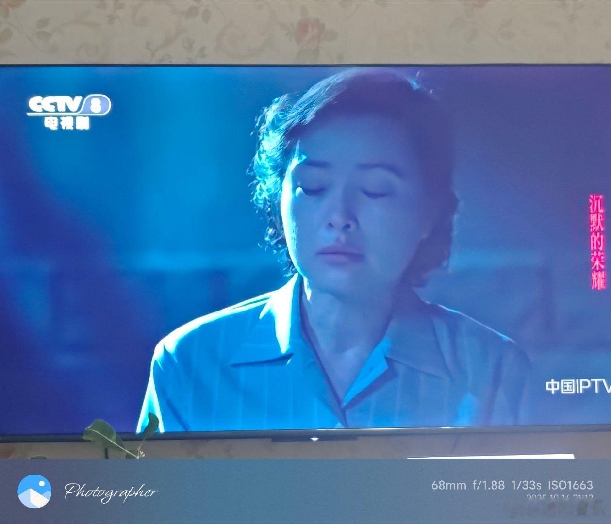 和金子杠上了,哪哪都是金子,连《沉默的荣誉》里陈太太都是吞金殉国,上次看吞金还是