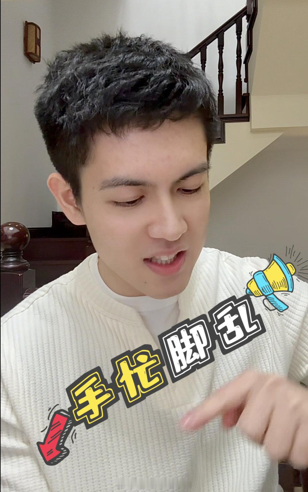 MateX7打开我的财运了啊啊啊看到财运我真的停下了手中的动作哈哈哈哈，年轻人真