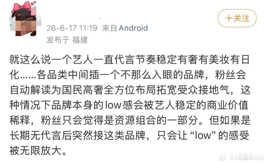 空尼几哇无限放大