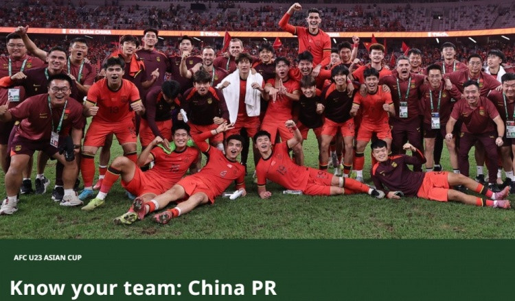 亚足联介绍U23国足: 王钰栋等展现进攻实力, 力争首次进淘汰赛