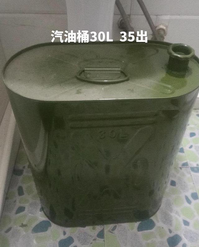 现在欧盟求俄罗斯也没用，俄罗斯决定断汽油了俄罗斯真会挑时候！直接捏住欧盟“七寸”