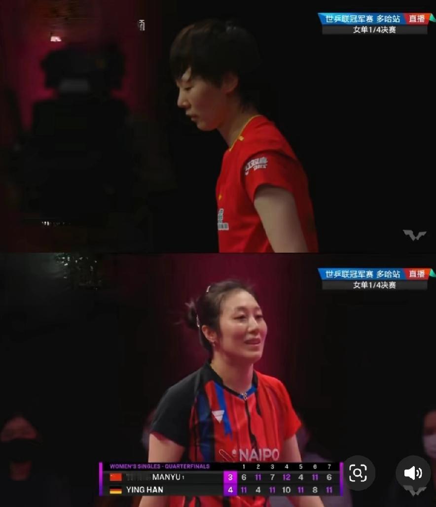 多哈世乒赛极大冷门，王曼昱无缘女单四强，太意外了。孙颖莎因伤退赛，王曼昱成了整