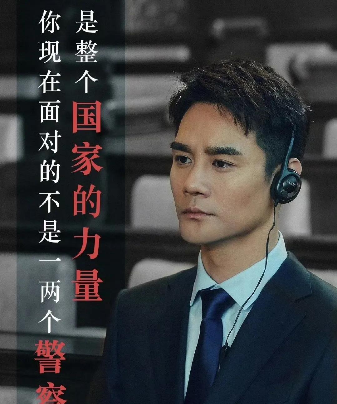 现在最开心的是王凯的粉丝吧从王凯拍完《大江大河3》后，他就没有接什么戏了，整