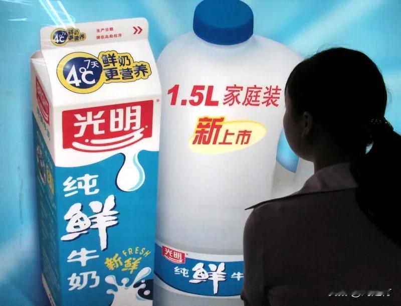 男子误喝过期牛奶暴瘦53斤男子误喝过期牛奶暴瘦53斤，这简直是开启了减肥外挂。