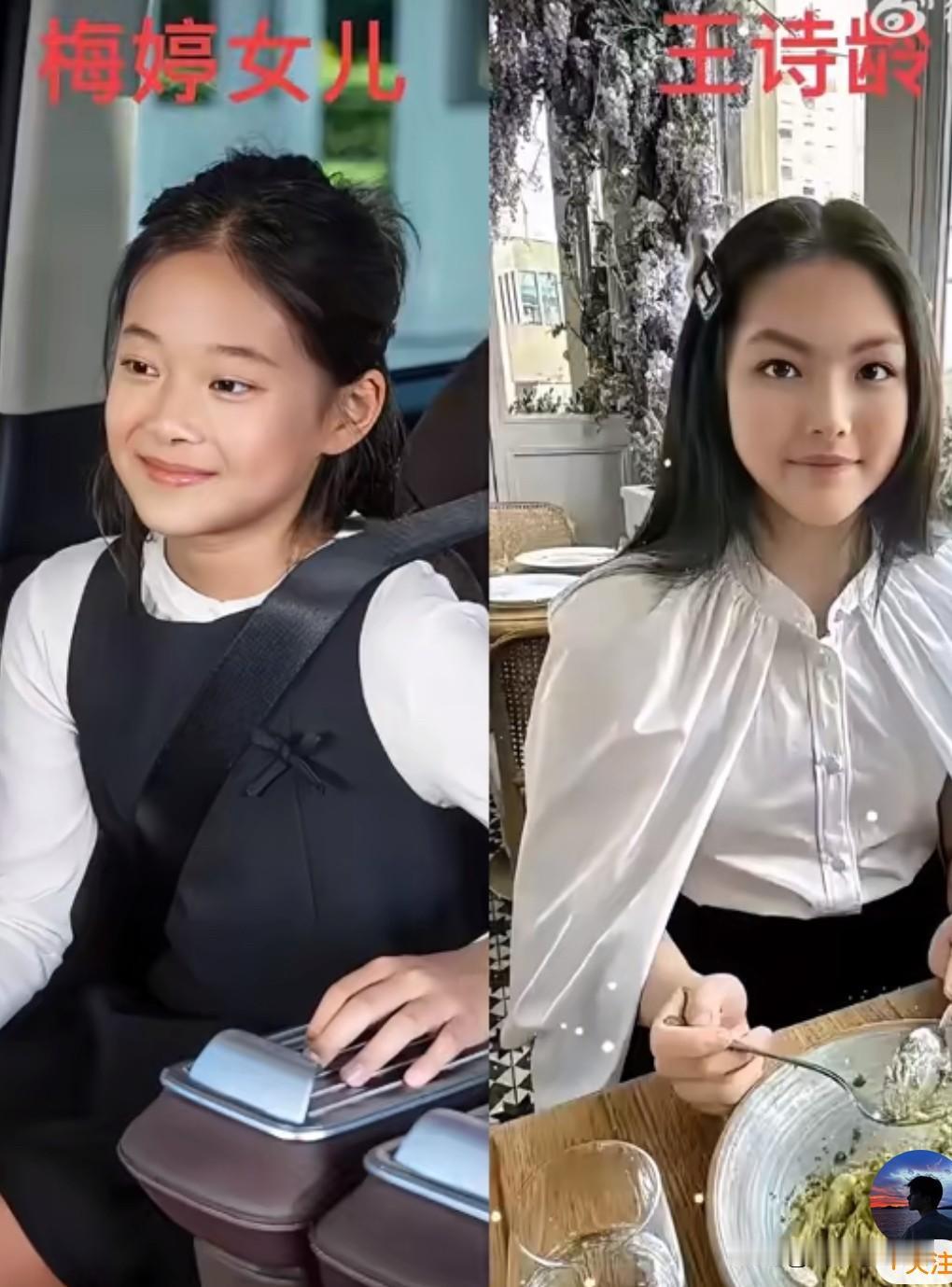 有什么样的妈妈就有什么样的女儿，不信你看李湘的女儿，梅婷的女儿就知道差别有多