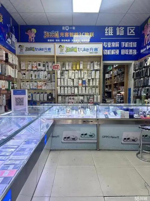 现在去修个手机，还得防着维修工“修”走你的隐私？天津付女士临时外出，把手机和密码